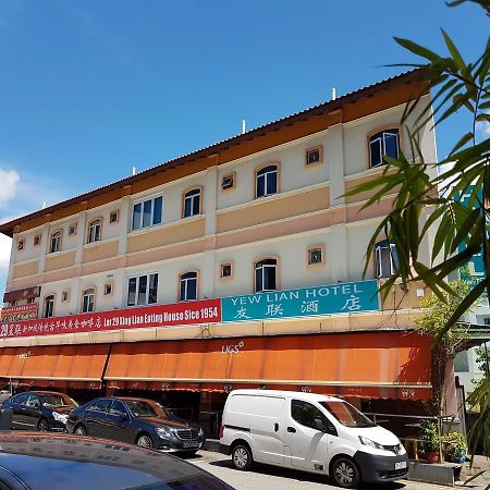 Yew Lian Hotel Singapore Bagian luar foto