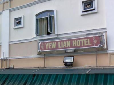Yew Lian Hotel Singapore Bagian luar foto
