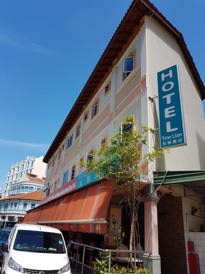 Yew Lian Hotel Singapore Bagian luar foto